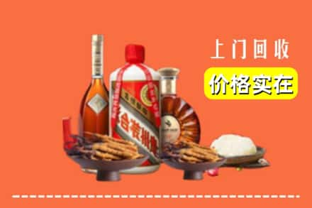 昆都仑区回收白酒