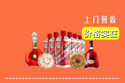 昆都仑区回收烟酒