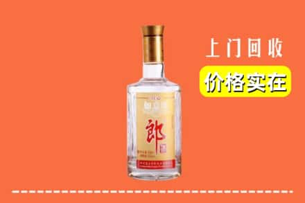 昆都仑区回收老郎酒